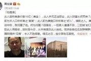 娱乐圈吃瓜事件最新消息,明星恋情曝光，幕后真相令人震惊！